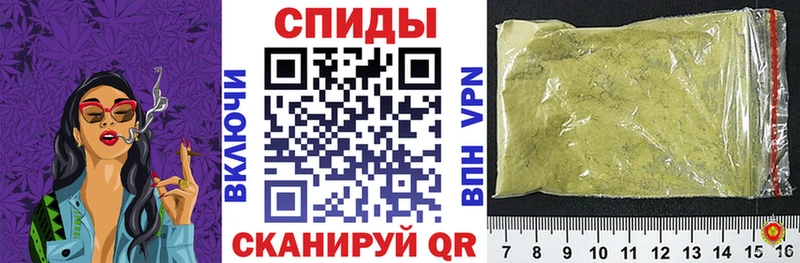 БУТИРАТ BDO 33%  Сосновый Бор 