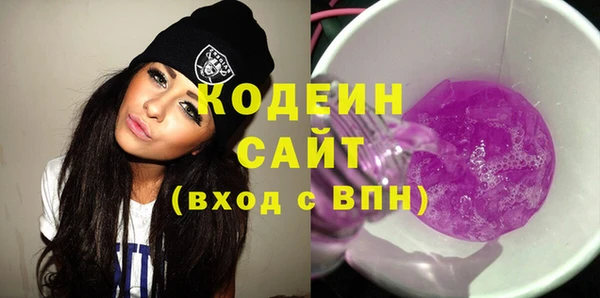 каннабис Медногорск