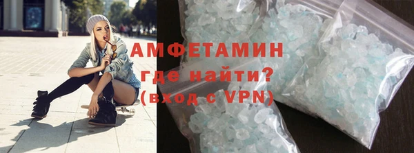 мяу мяу мука Семилуки