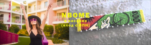 прущий лед Семёнов