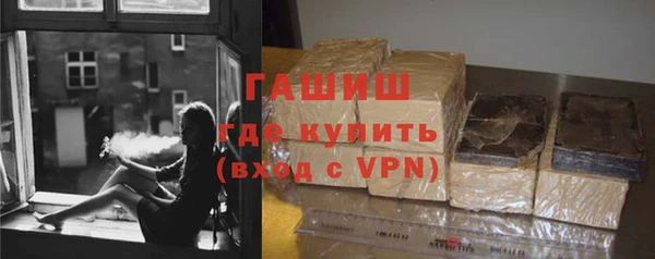 мяу мяу мука Семилуки