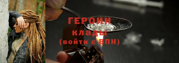 МДПВ Бугульма