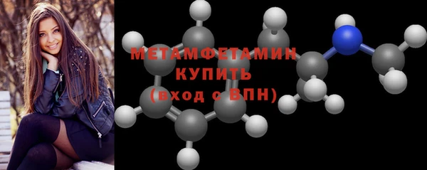 прущий лед Семёнов