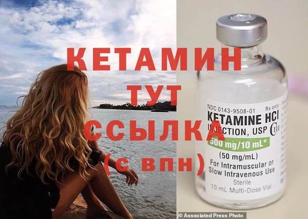 прущий лед Семёнов