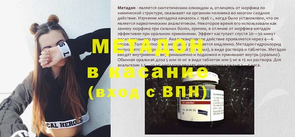 скорость Семикаракорск