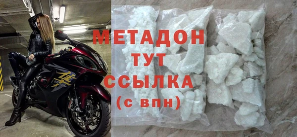 прущий лед Семёнов