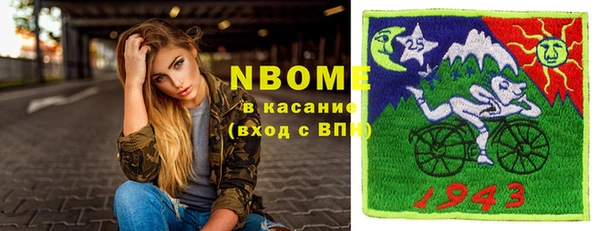 ешки Краснослободск