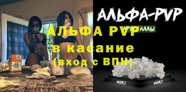 мяу мяу мука Семилуки