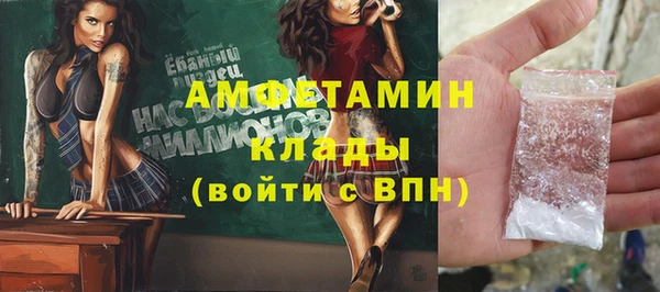 каннабис Медногорск