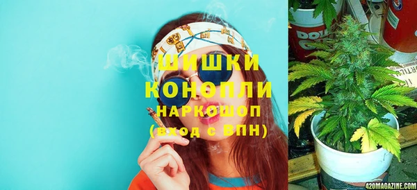 COCAINE Горно-Алтайск