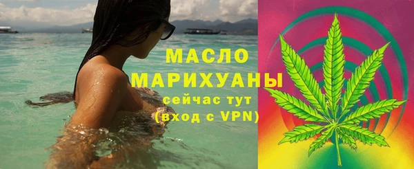 прущий лед Семёнов