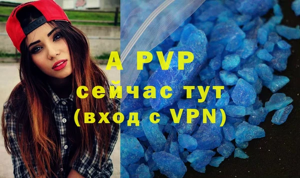 ешки Краснослободск
