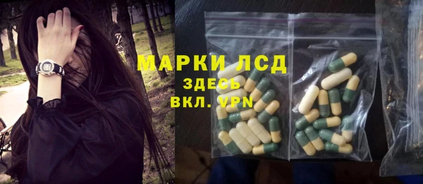 ешки Краснослободск