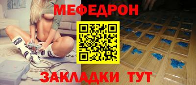 каннабис Нягань