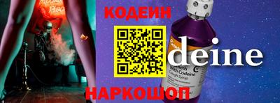 apvp Гагарин