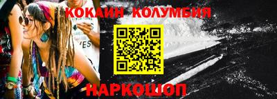 apvp Гагарин