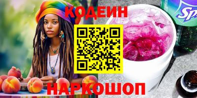 мяу мяу мука Гусиноозёрск