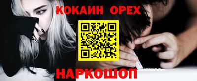 apvp Гагарин