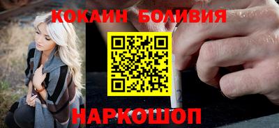 гашишное масло Апрелевка