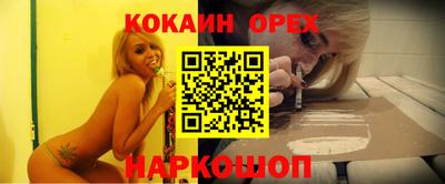 альфа пвп Гай