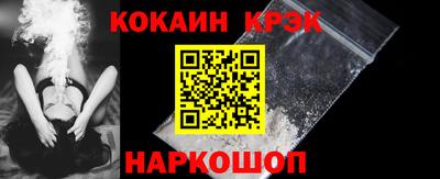 альфа пвп Гай
