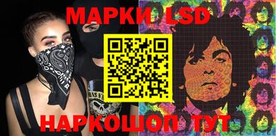 индика Аргун