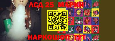 первитин Гатчина