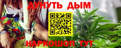 герыч Гусь-Хрустальный