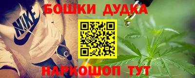 первитин Гатчина
