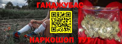 первитин Гатчина