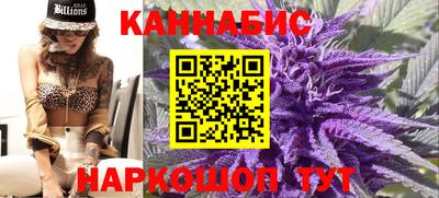 гашик Апшеронск