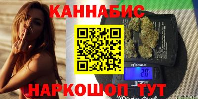 альфа пвп Гай