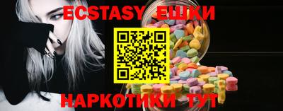 мяу мяу мука Гусиноозёрск
