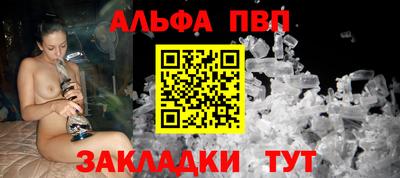jwh Обнинск