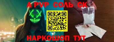 герыч Гусь-Хрустальный