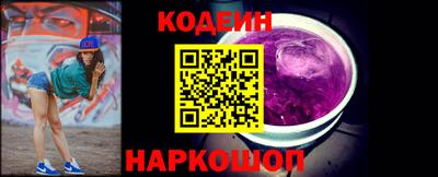 герыч Гусь-Хрустальный