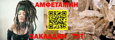 индика Аргун