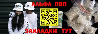 мяу мяу мука Гусиноозёрск