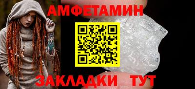apvp Гагарин