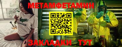 гашишное масло Апрелевка