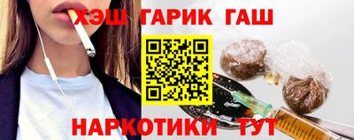 первитин Гатчина