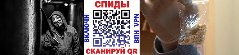 hydra рабочий сайт  Сосновый Бор  Метамфетамин Methamphetamine 