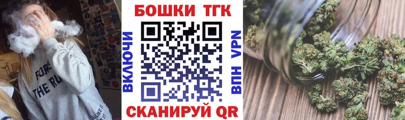 KRAKEN как зайти  Сосновый Бор  Канабис OG Kush 